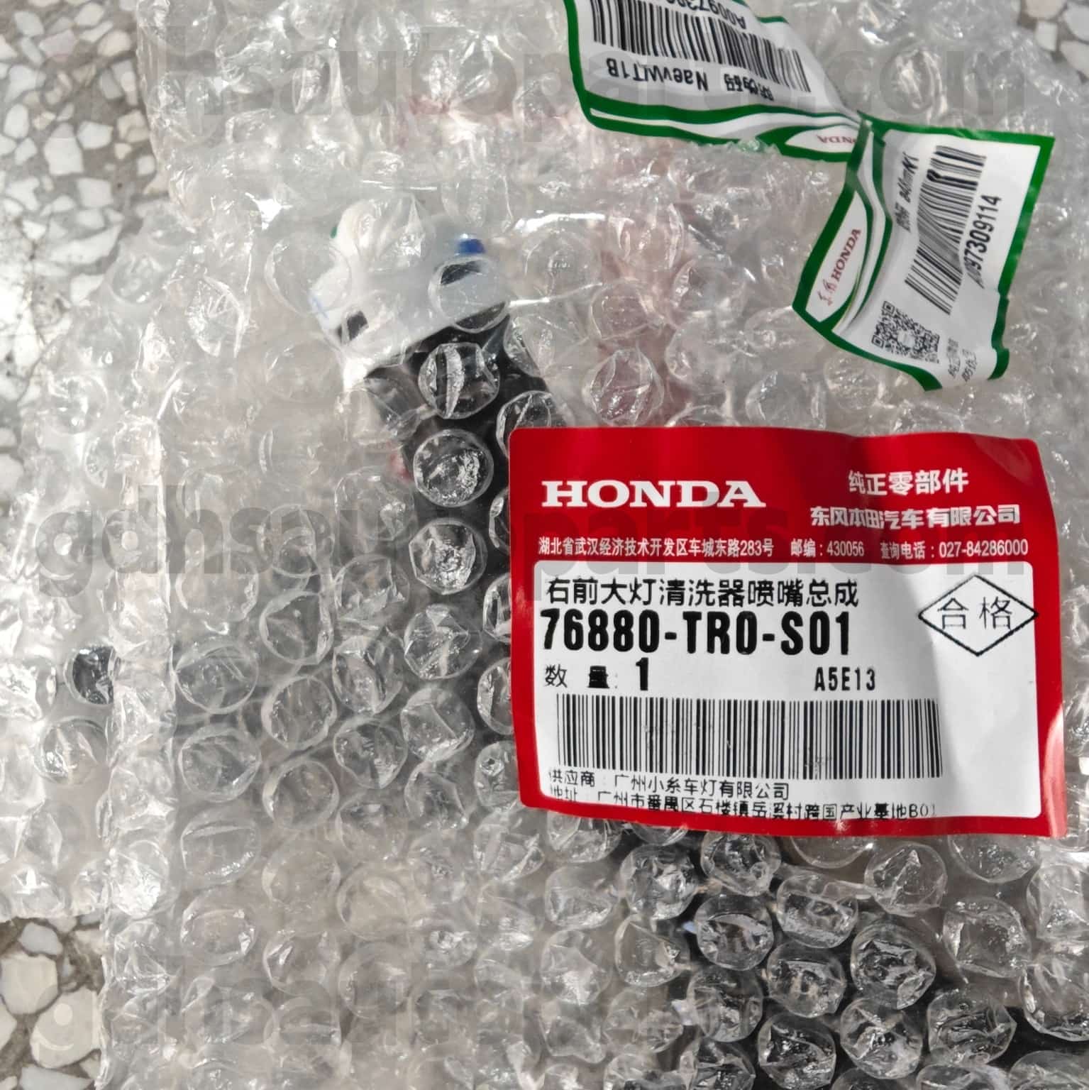 76880-TR0-S01 Honda Piezas genuinas Motor de lavabos de faro para cívico, cívico híbrido