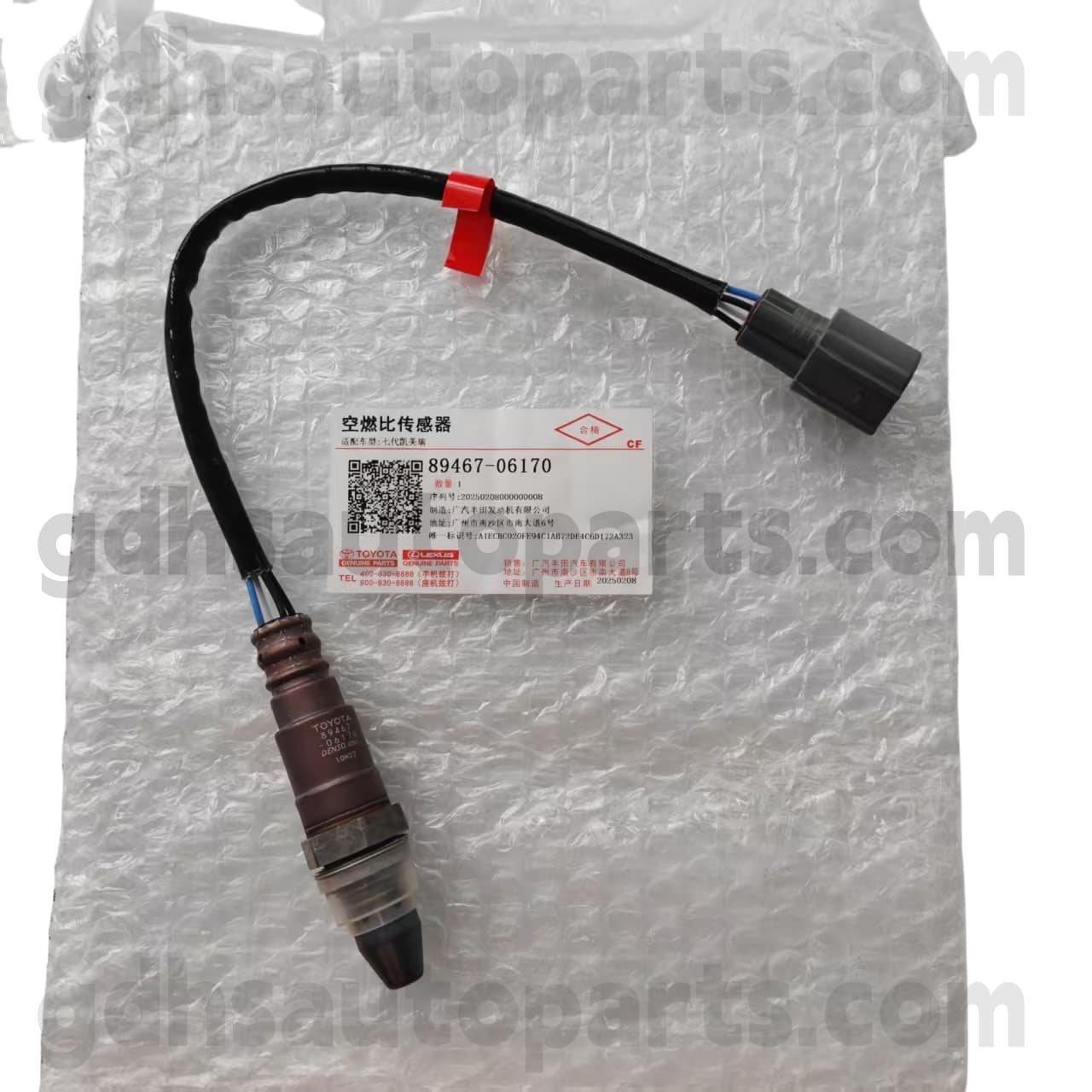89467-06170 Toyota Piezas genuinas Sensor de oxígeno para Camry/híbrido 、 Chasis Highlander no. ASV50, AVV50..TAIW