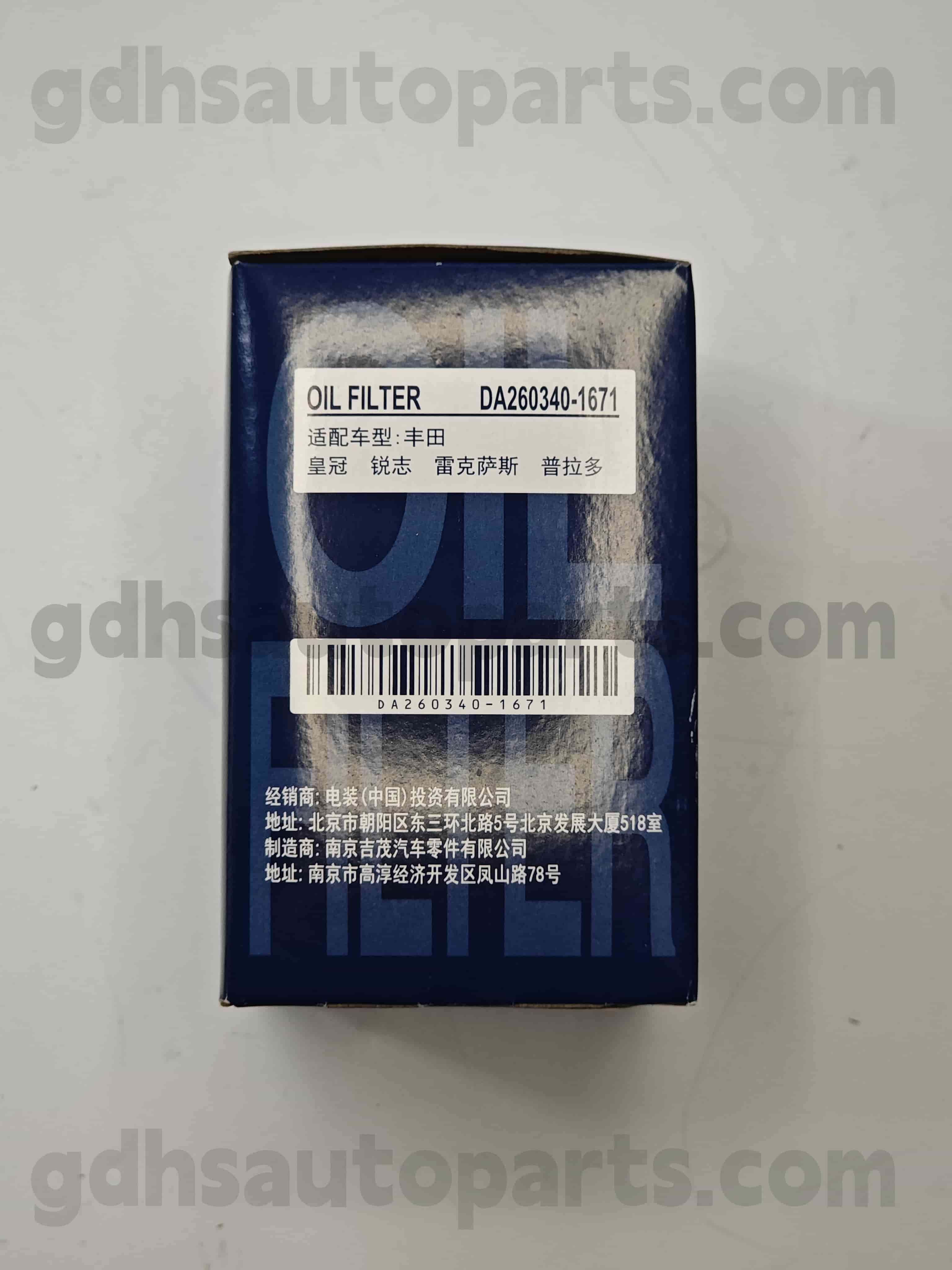 DA260340-1671 Toyota Genuine Piezas Filtro de aceite Chasis no. GRX122 GRS182 OE NO. 04152-yzzd5
