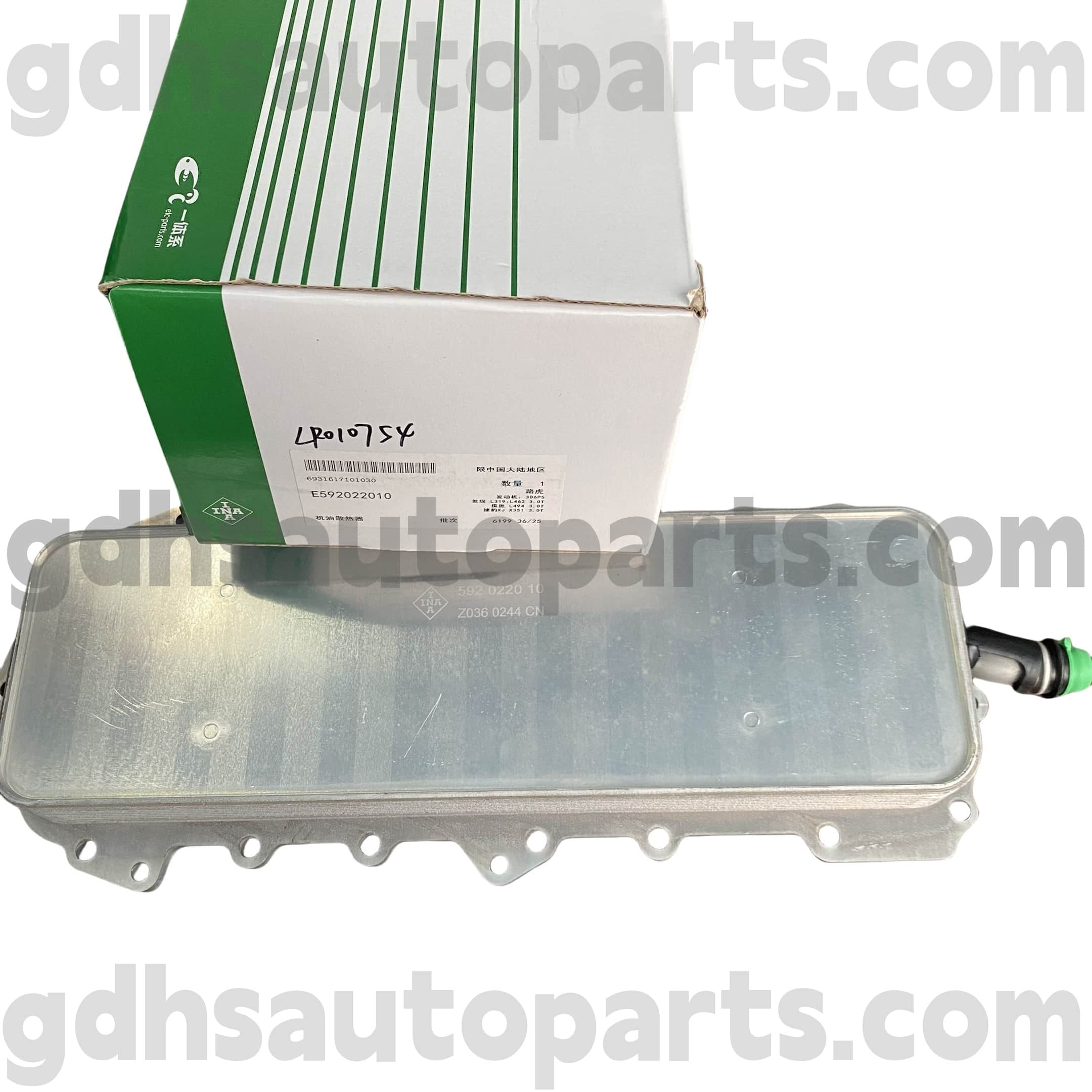 E5920220100 Enfriador de aceite de motor Schaeffler INA para Range Rover, Range Rover Sport, Land Rover Discovery 4 OE no. LR010754