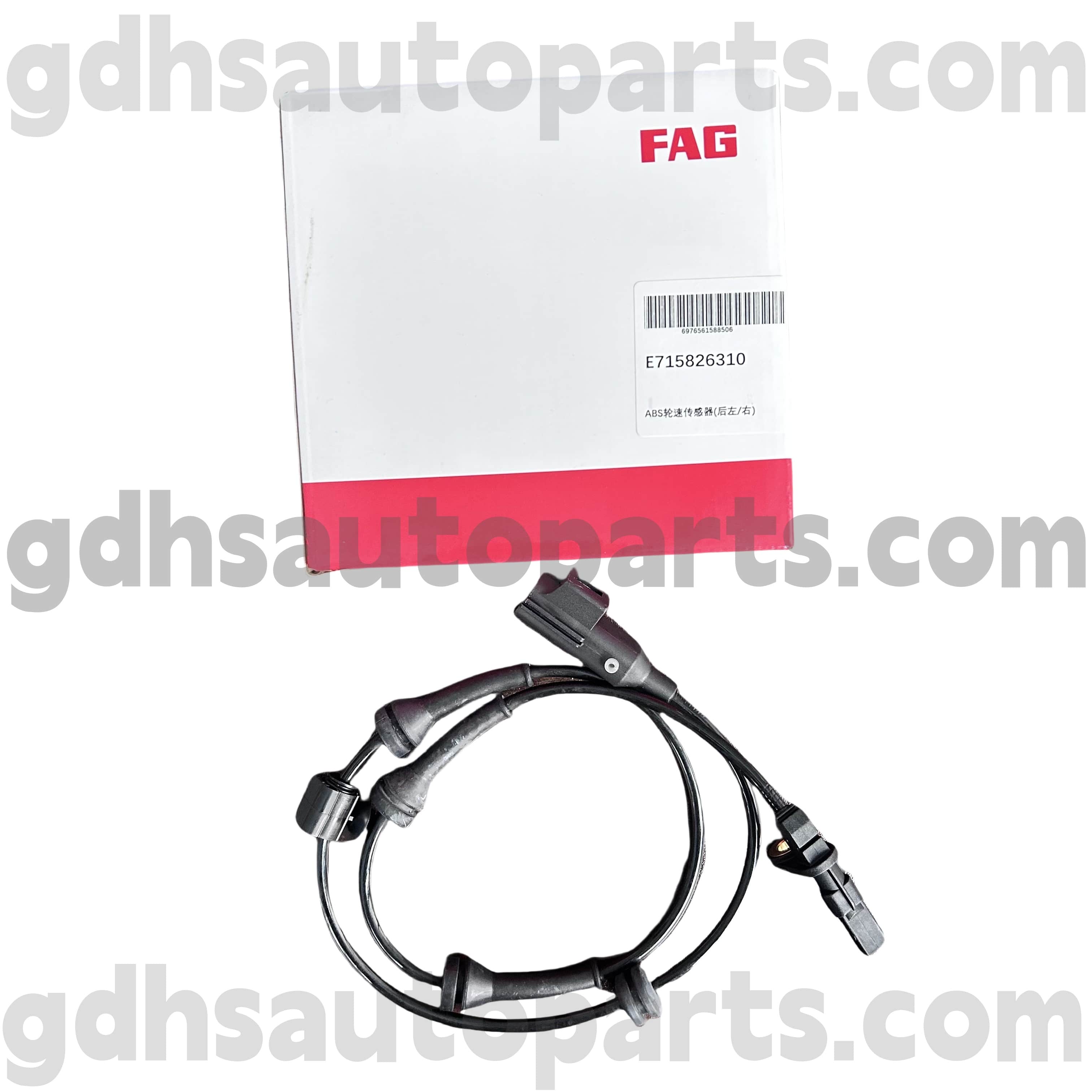 E7158263100 SCHAEFFLER FAG Sensor de velocidad de la rueda ABS trasera para Land Rover Freelander 2 OE No. LR039934
