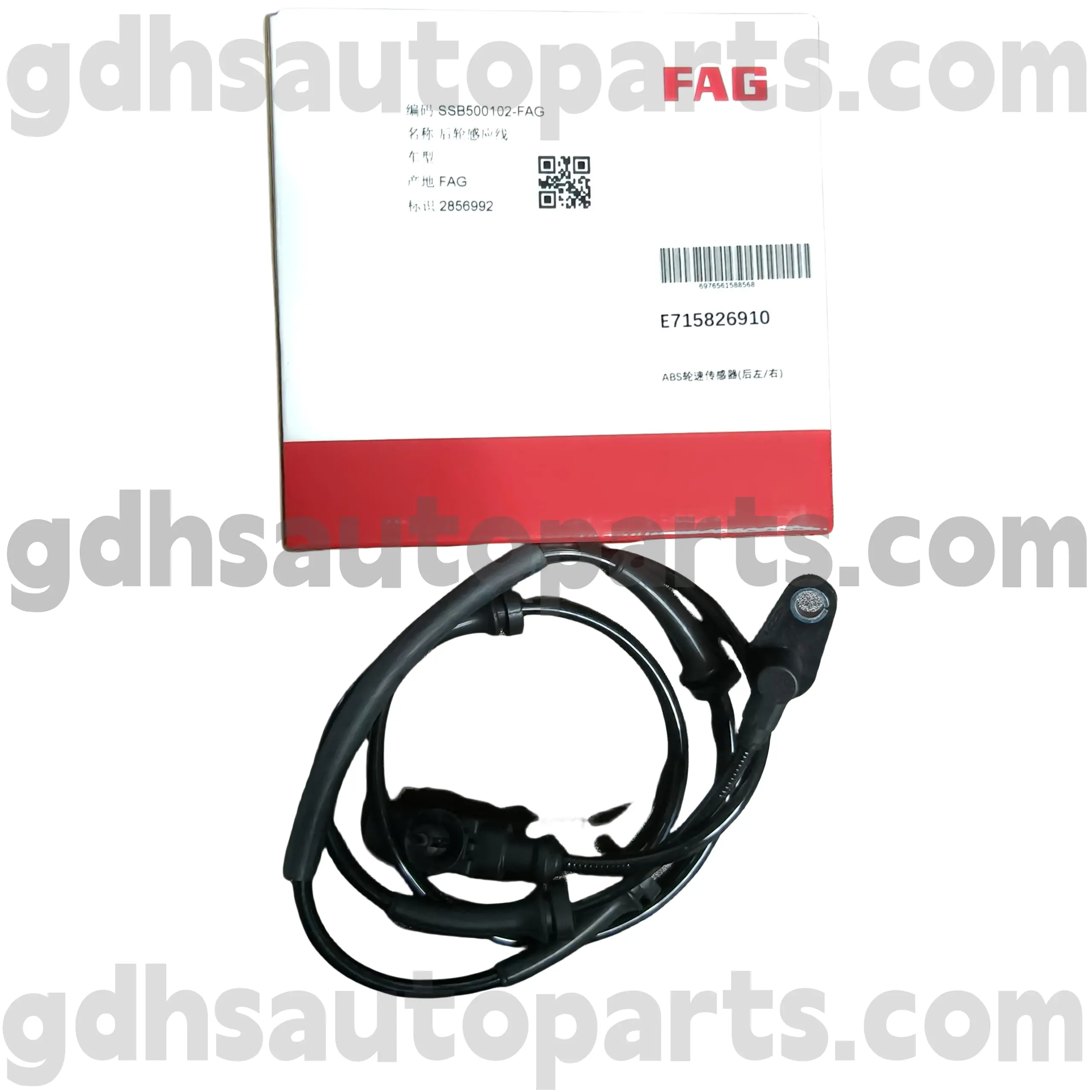 E7158269100 Sensor de velocidad de la rueda ABS trasero Schaeffler para Range Rover Sport, Land Rover Discovery 4 OE no. SSB500102