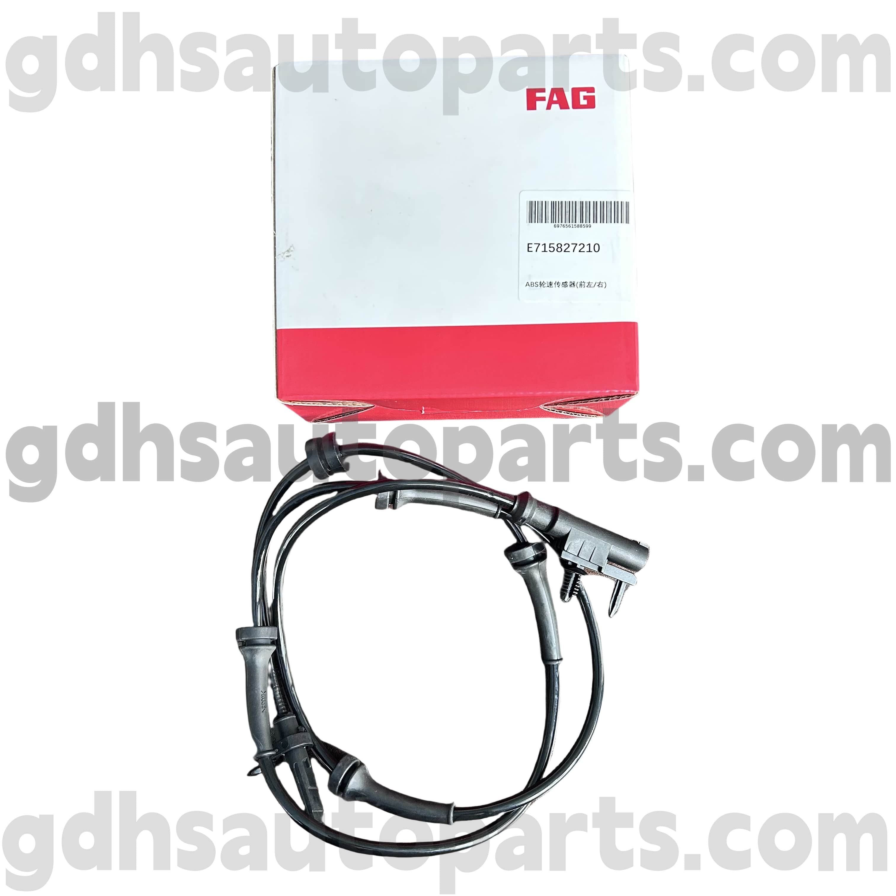 E7158272100 sensor de velocidad de la rueda delantero delantero delantero Schaeffler para Range Rover Sport, Range Rover Oe no. LR033461
