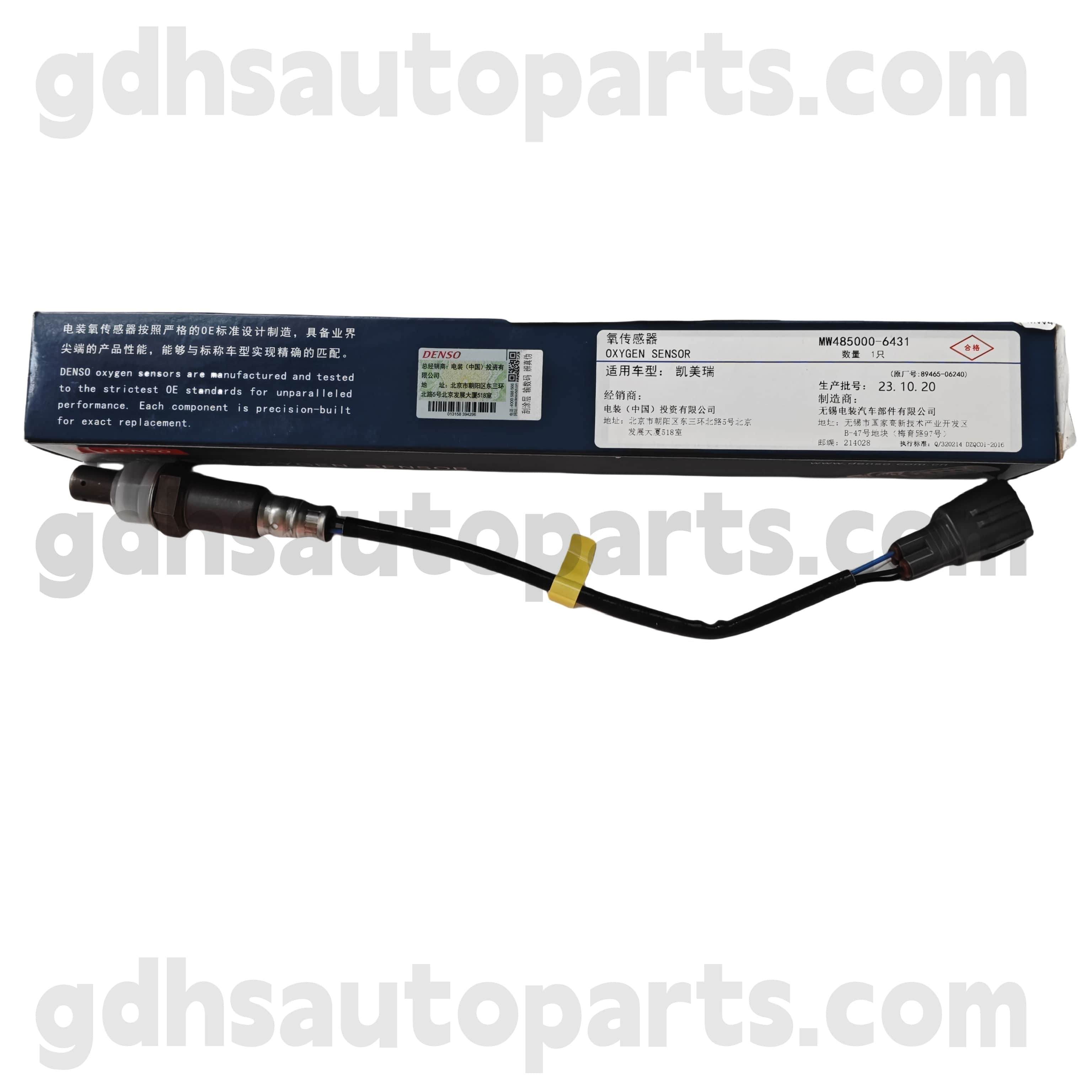 MW485000-6430 Toyota Piezas genuinas Sensor de oxígeno trasero para Camry/Chasis híbrido no. AVV50 OE no. 89465-06340