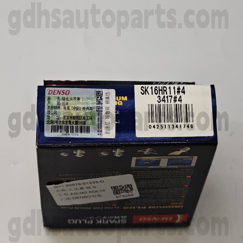 SK16HR11 Toyota Piezas genuinas Iridium Buje para Lexus ES2 ##/350/300H 、 Yaris 、 Land Cruiser Prado 、 4Runner 、 Alphard/Vellfire Chassis no. 2arfe..Asv40..jpp oe no. 90919-01233